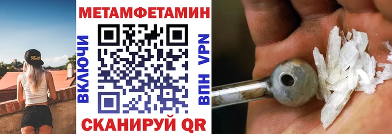 где купить   Цоци-Юрт  Amphetamine 97% 