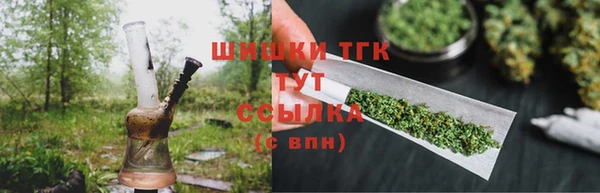 ECSTASY Семикаракорск