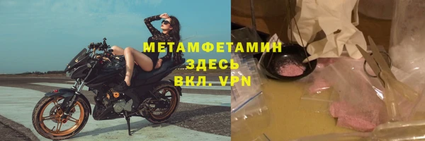 марки lsd Сатка