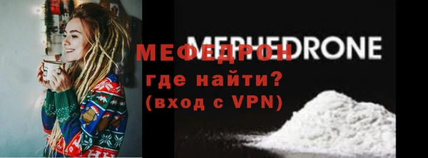 соль курить ск Семилуки