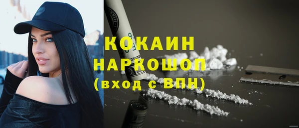 дмт Артём