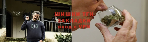ECSTASY Семикаракорск