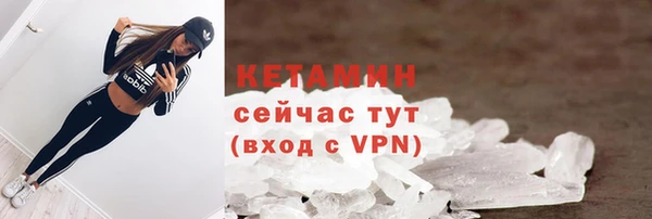 соль курить ск Семилуки