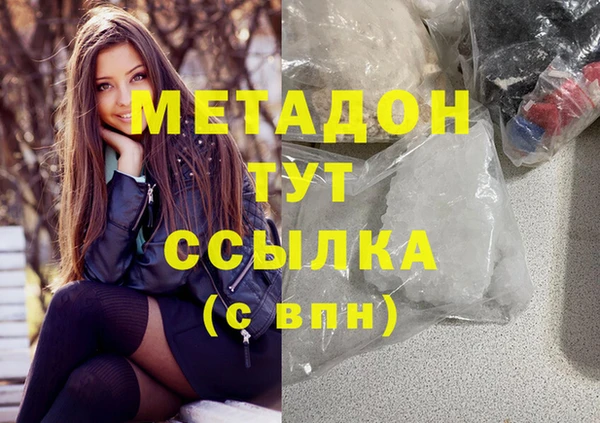 соль курить ск Семилуки
