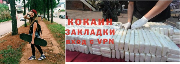 соль курить ск Семилуки