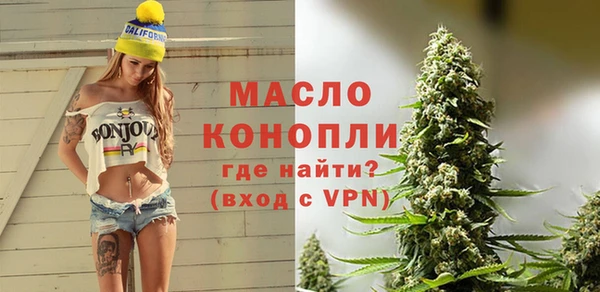 apvp Семёнов