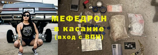 дмт Артём
