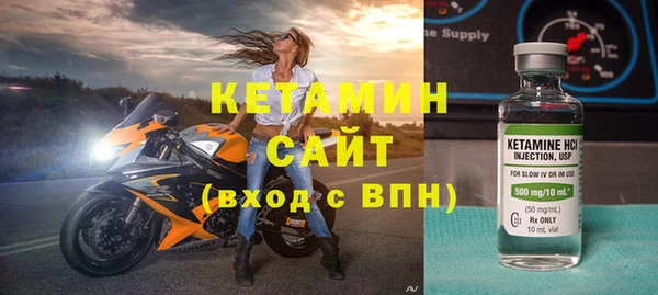 соль курить ск Семилуки