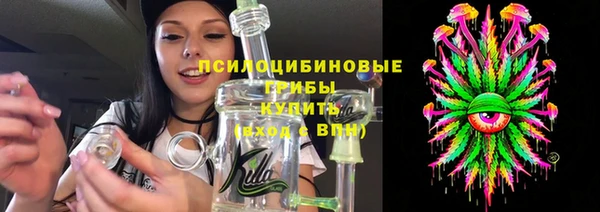 ECSTASY Семикаракорск