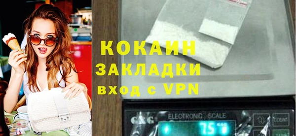 apvp Семёнов